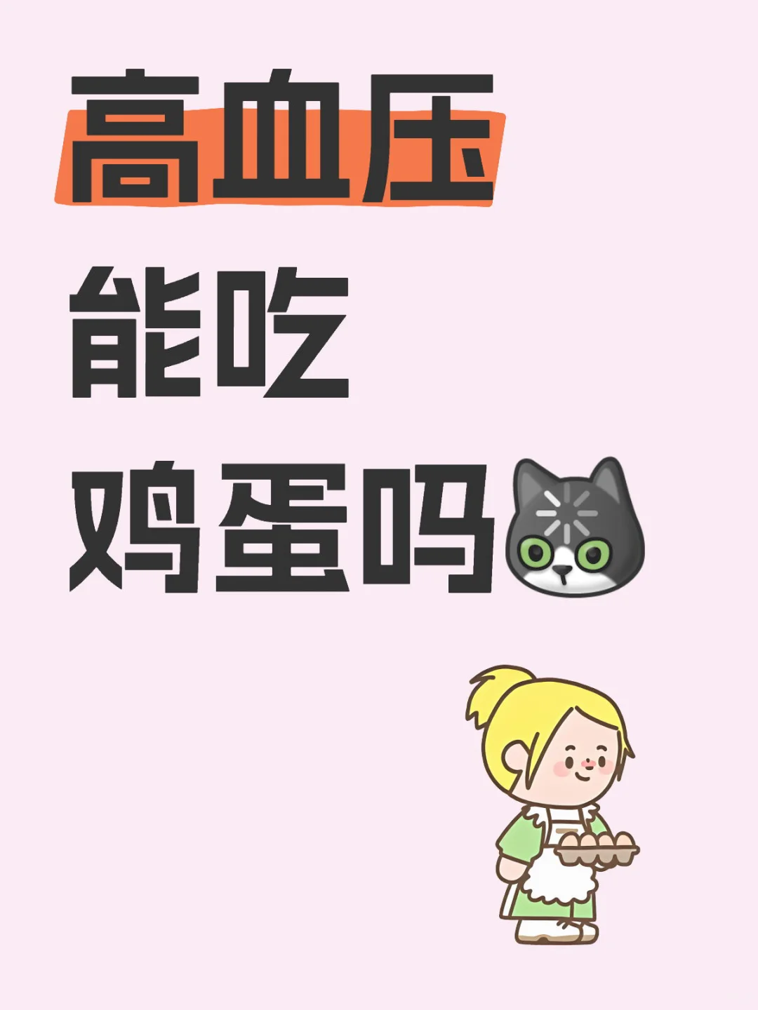 ѪѹܳԼ
