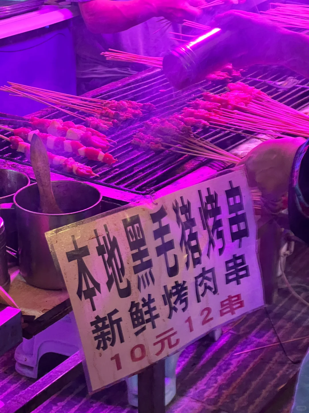 ֮| ԳԺȺ?