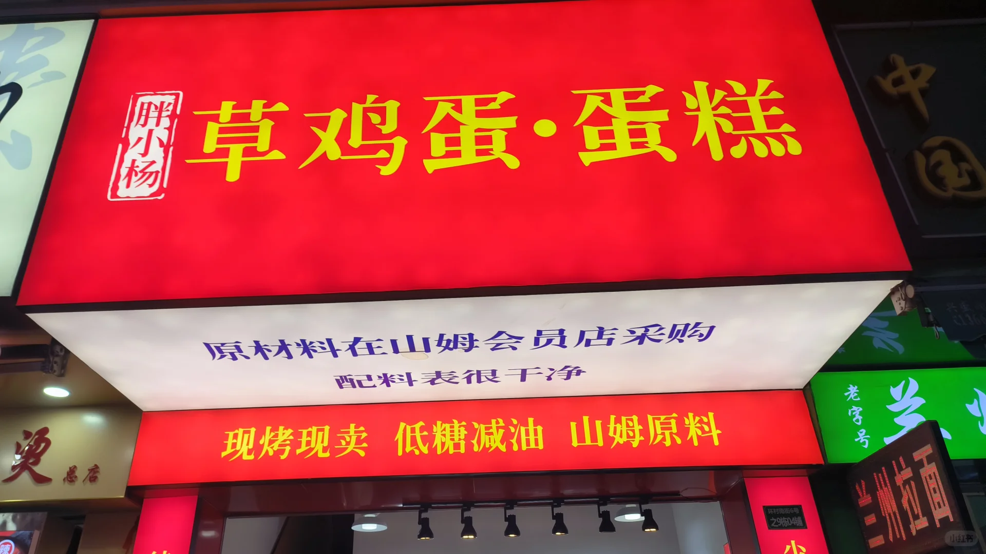 ҪŹһҲݼ⣡