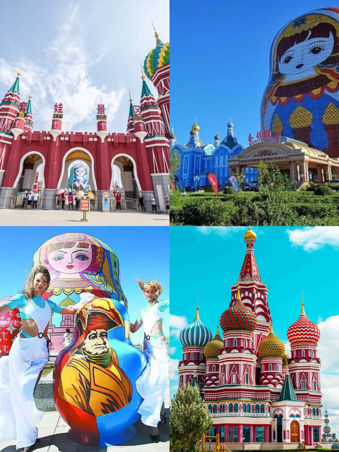 ȫĺױι~