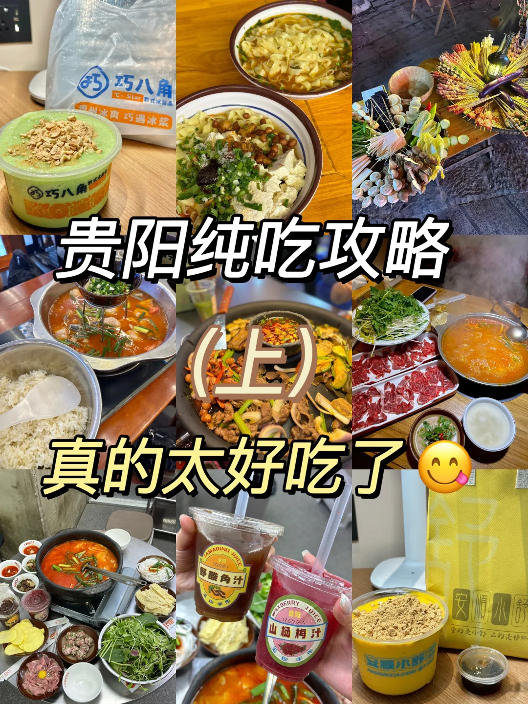 Թԣϣ