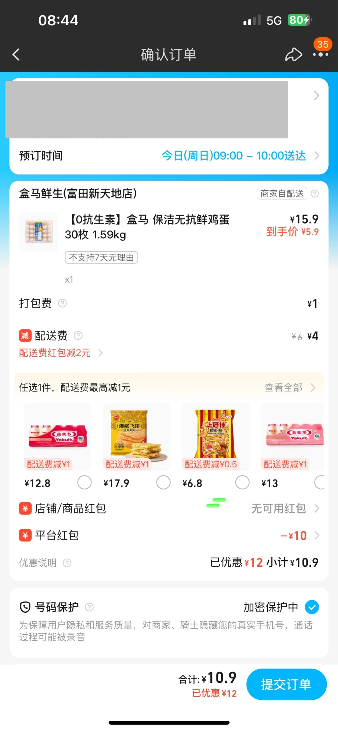 ޶