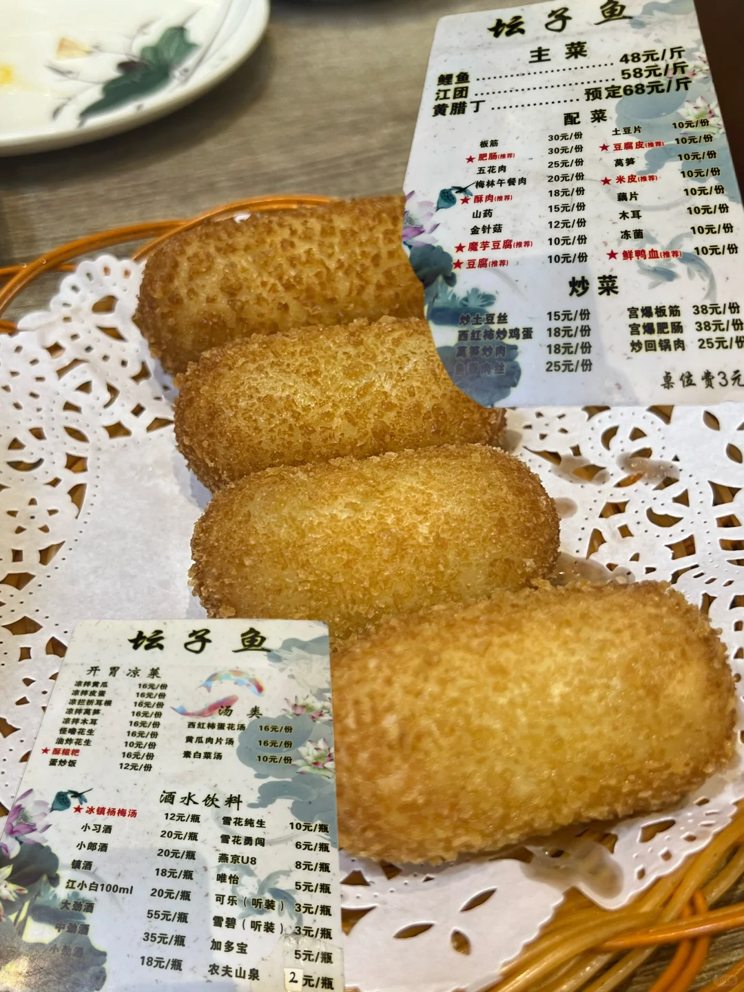 ֮| ԳԺȺ?