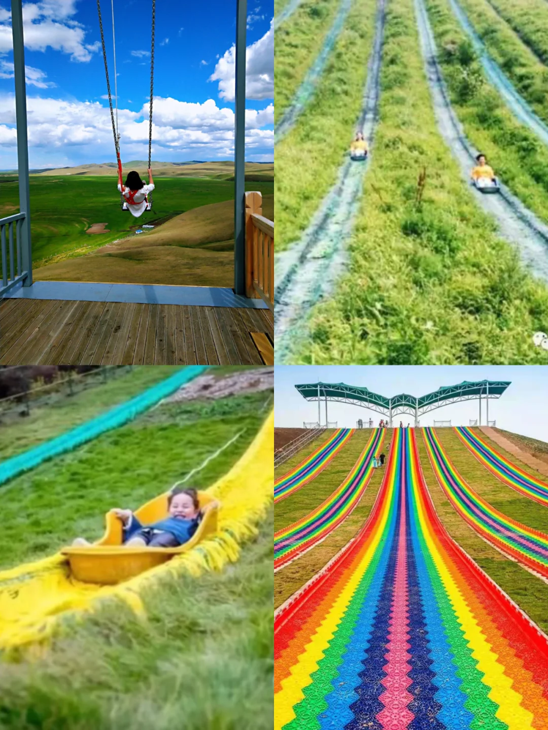 ȫĺױι~