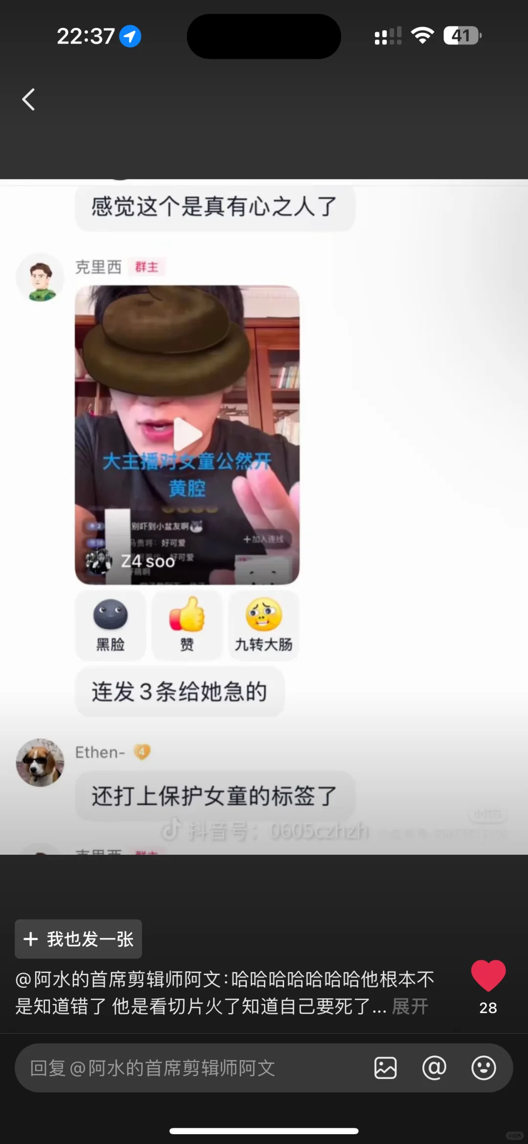 Ǯ̫׬