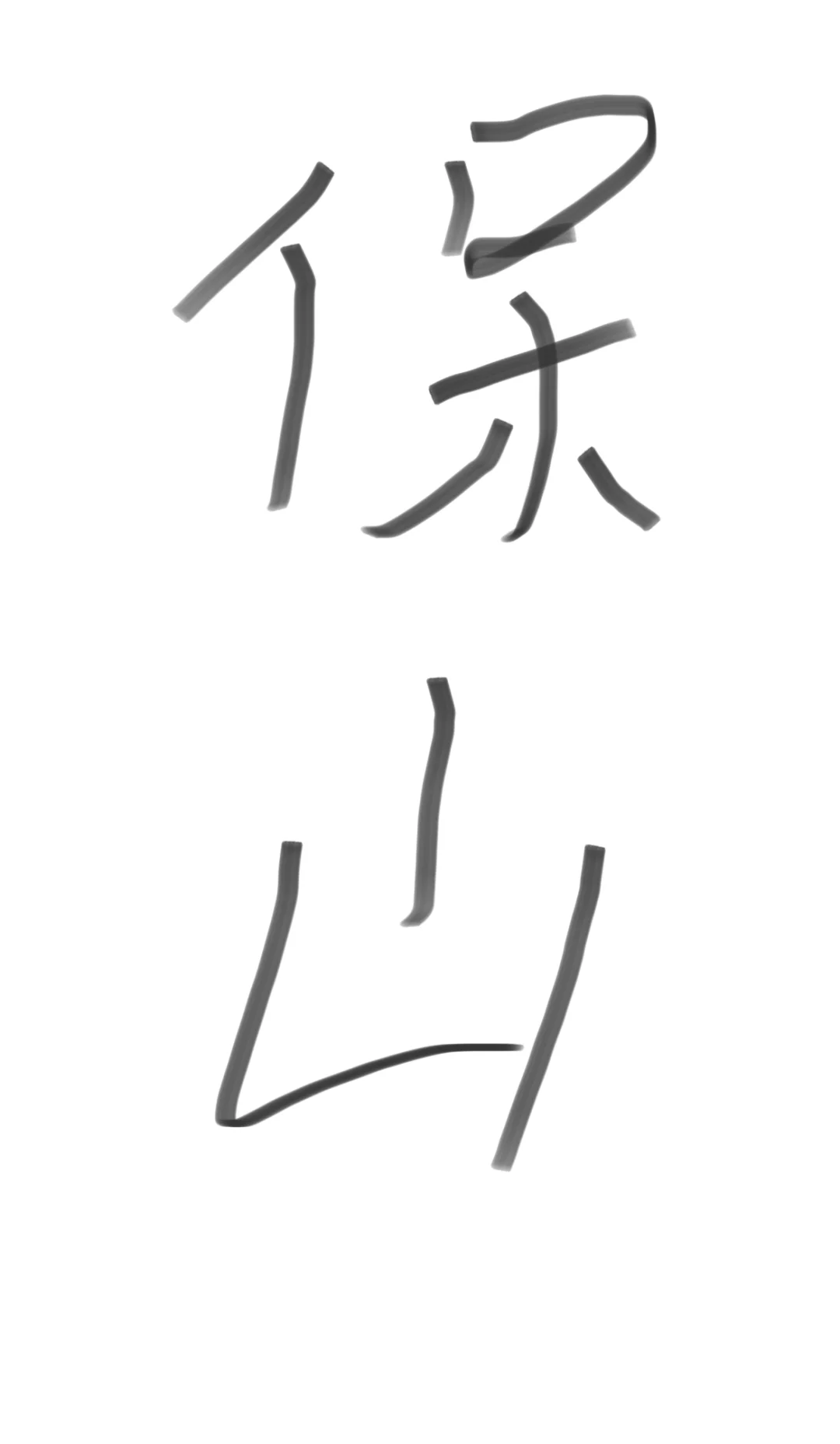 Ҫҵǿ