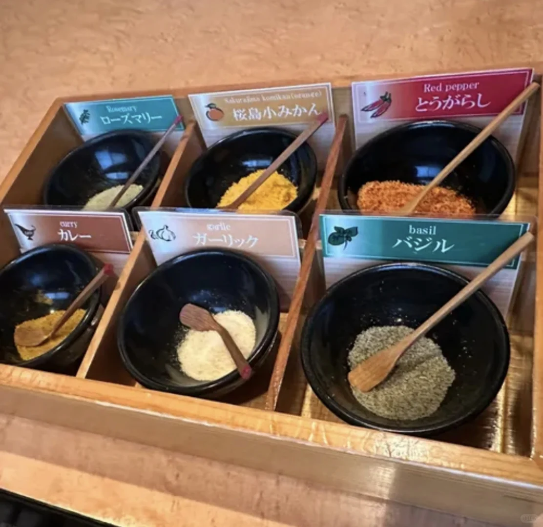 鹿儿岛 寿庵