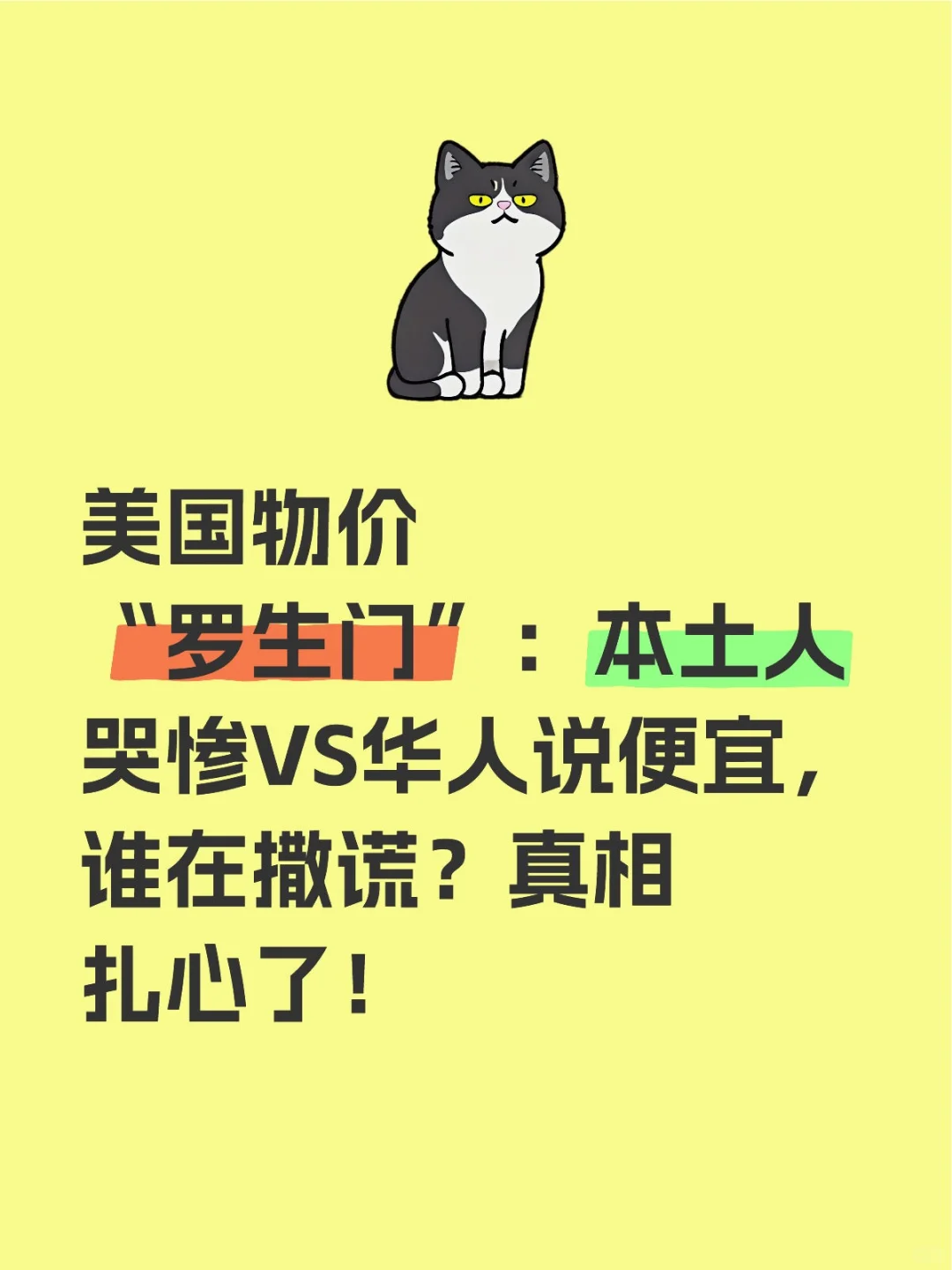 鱳֪蹵