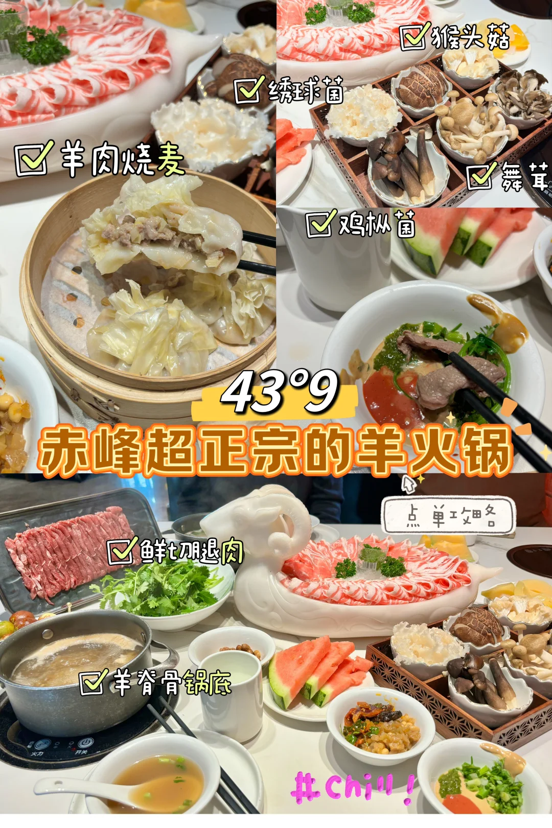 439屾˶ȥ㵥??