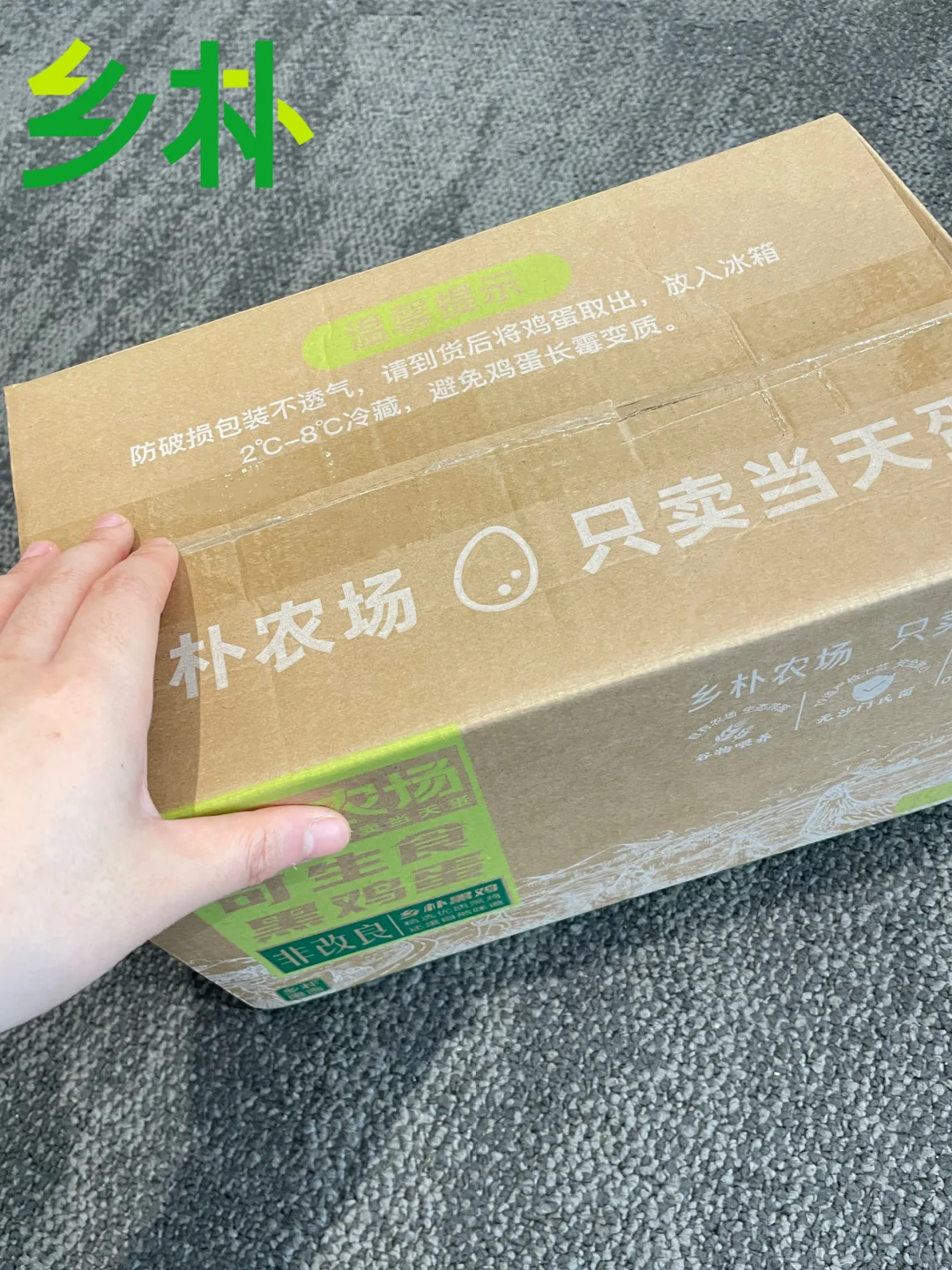 OMG???µ꿪ҵʳ漱ˡ?