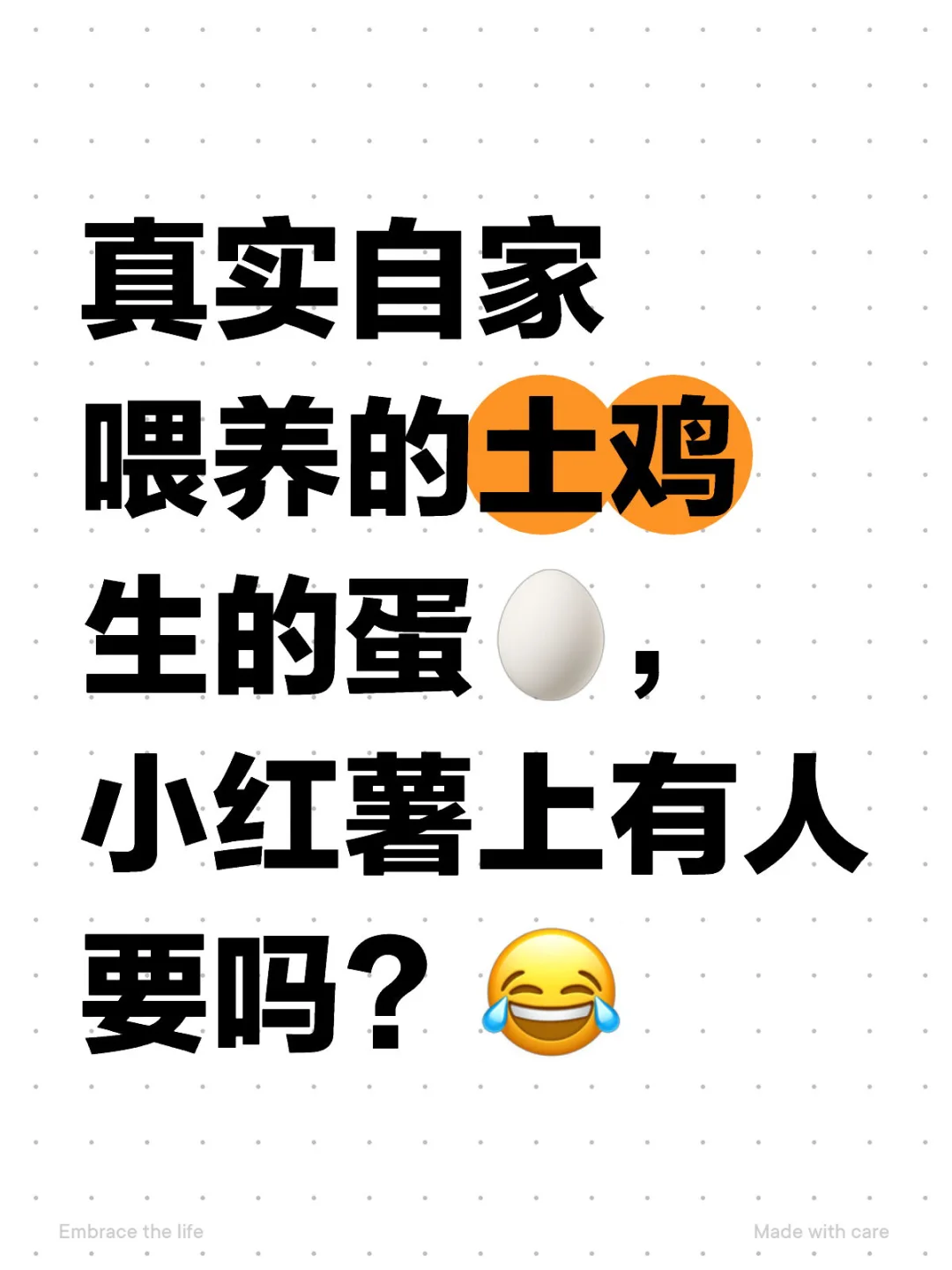?