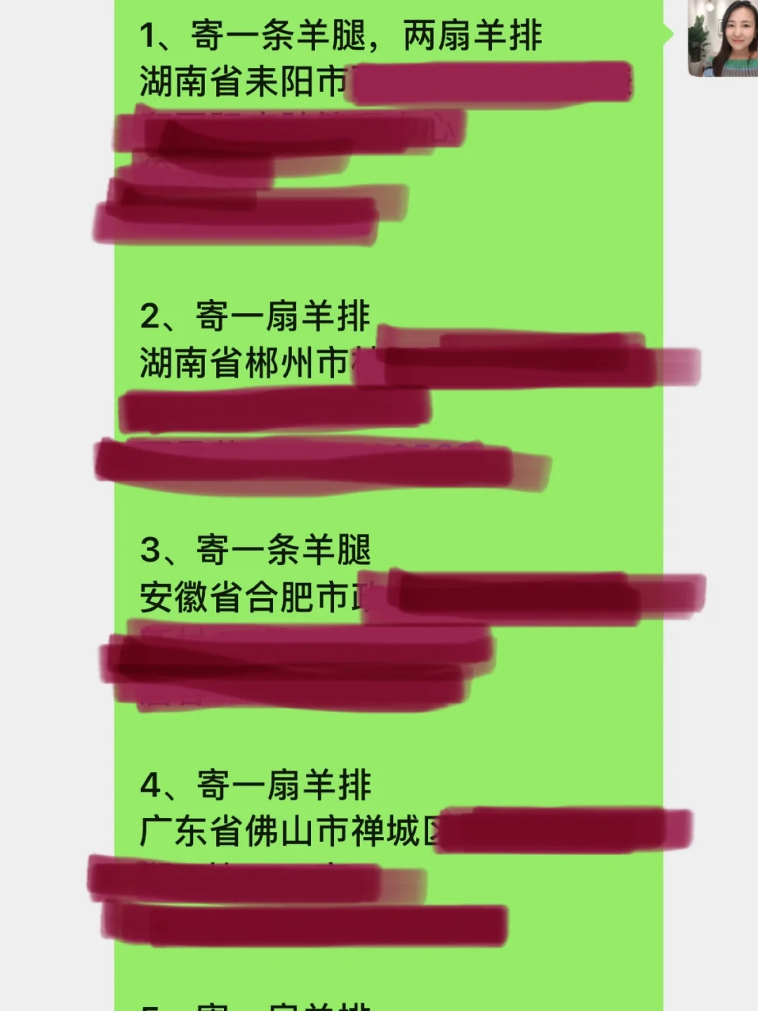 ţ¼