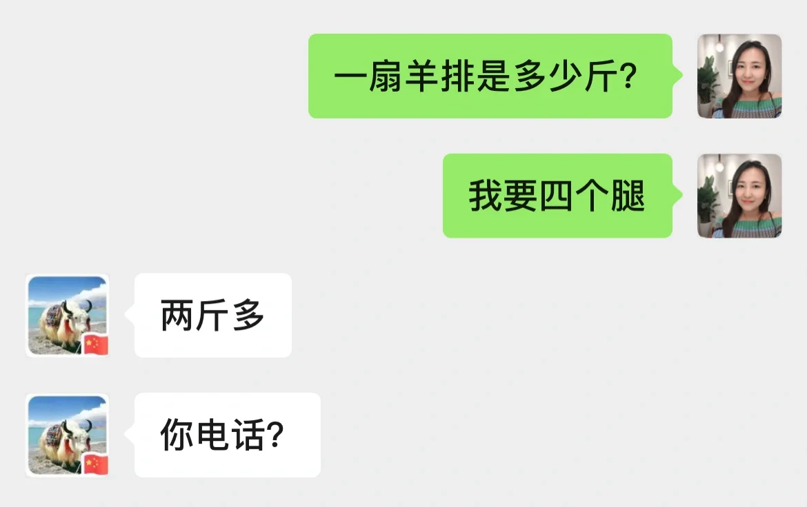 ţ¼