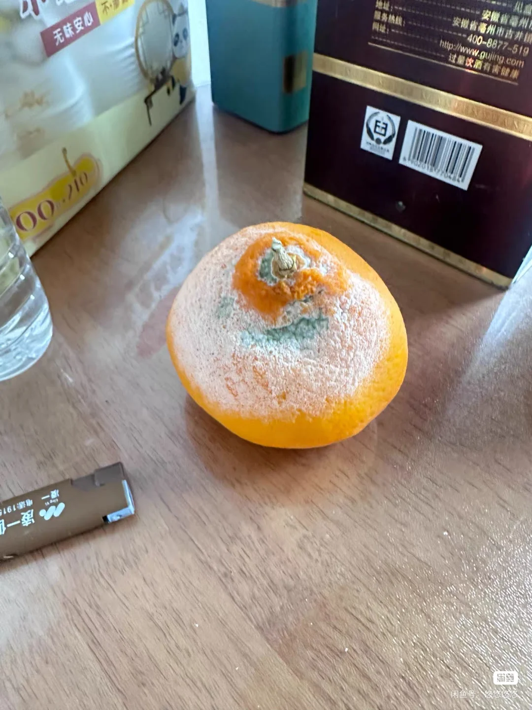 ϣùĽӡǡţ̺Ǯ
