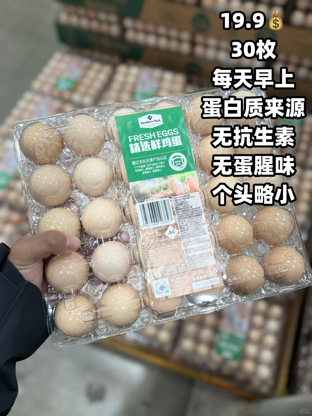 ɽķм֬ڳʲô