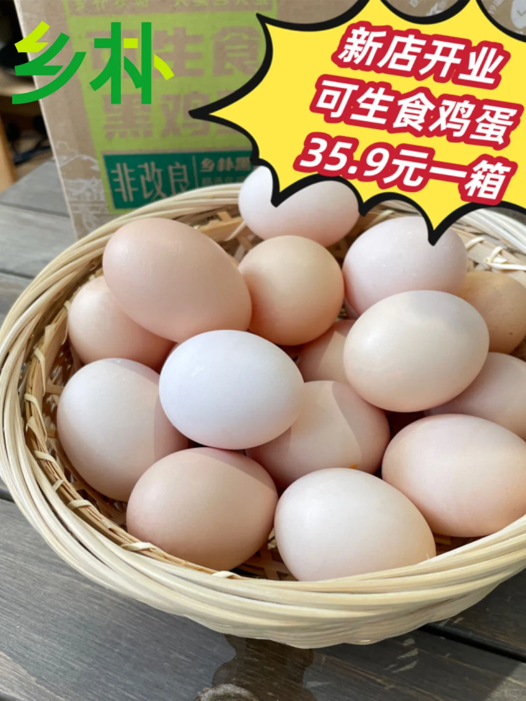OMG???µ꿪ҵʳ漱ˡ?