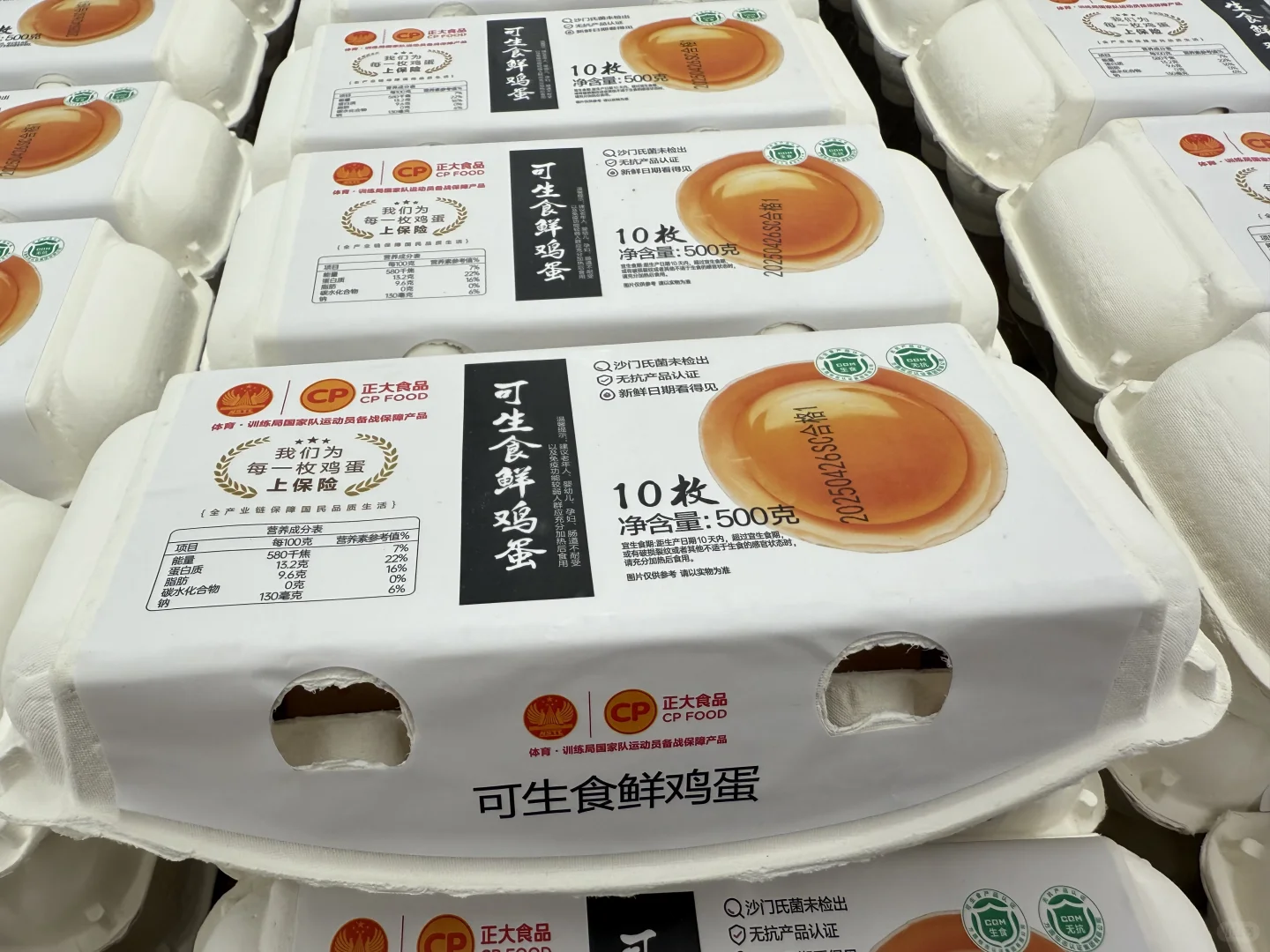 ʳȺ嶼˭