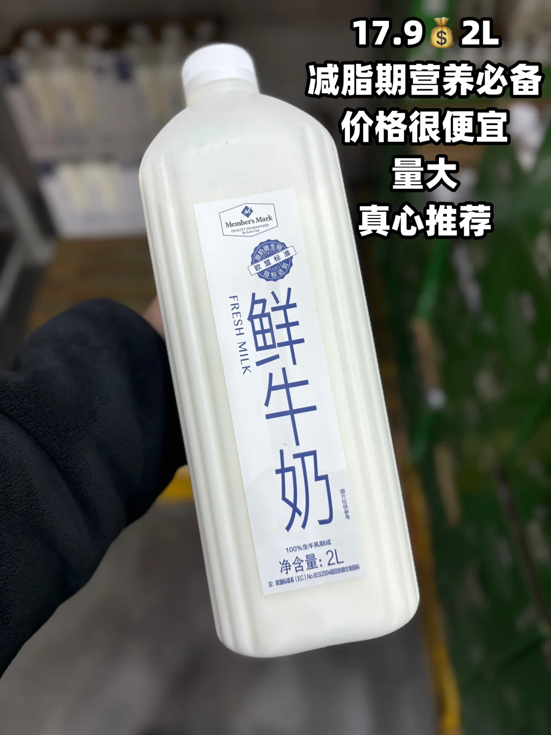 ɽķм֬ڳʲô