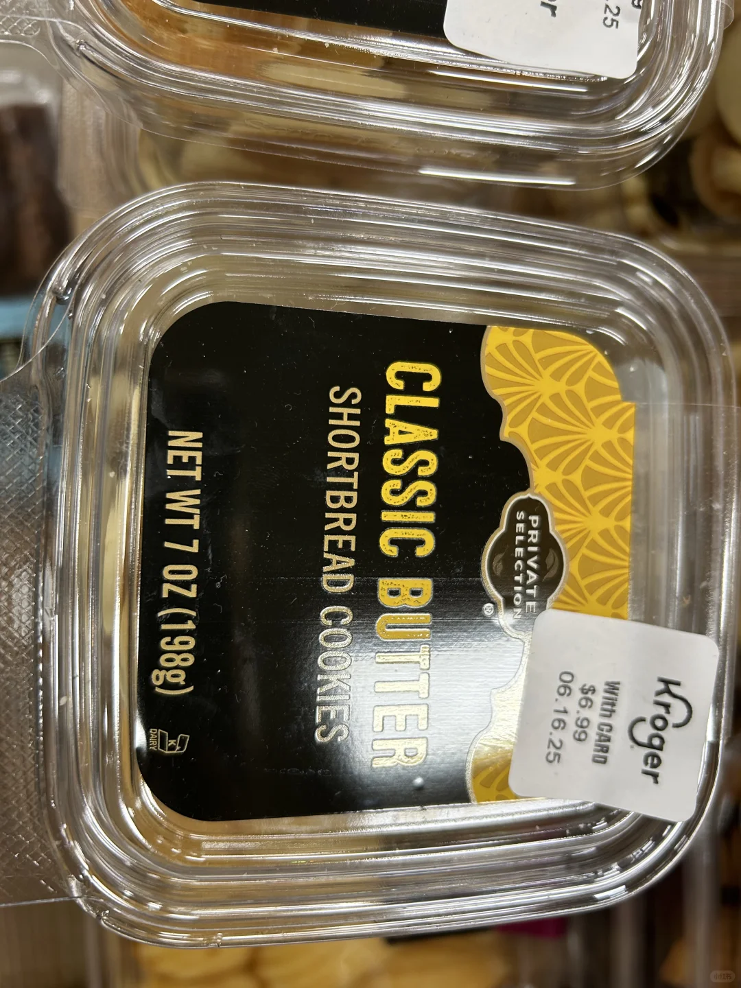 ôһθоgroceries ļ۸