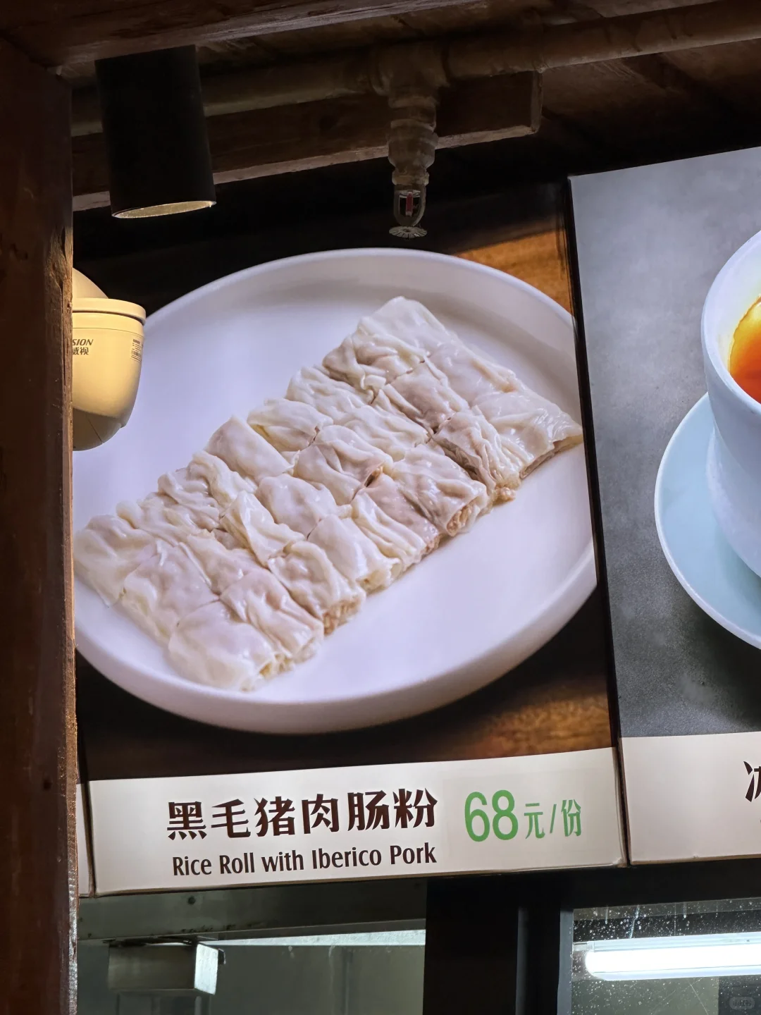 ˭˳68rĳ۰?