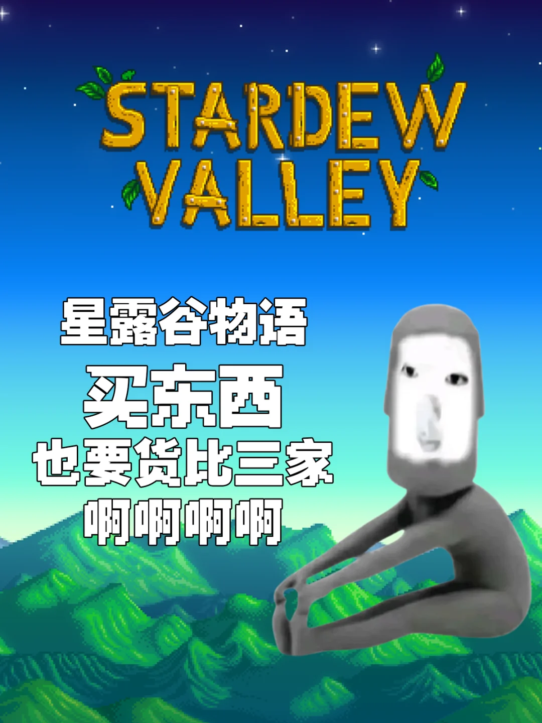 ¶һЩС֪ʶ
