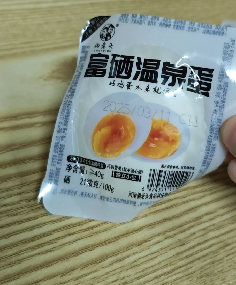 PDDƽʳ?