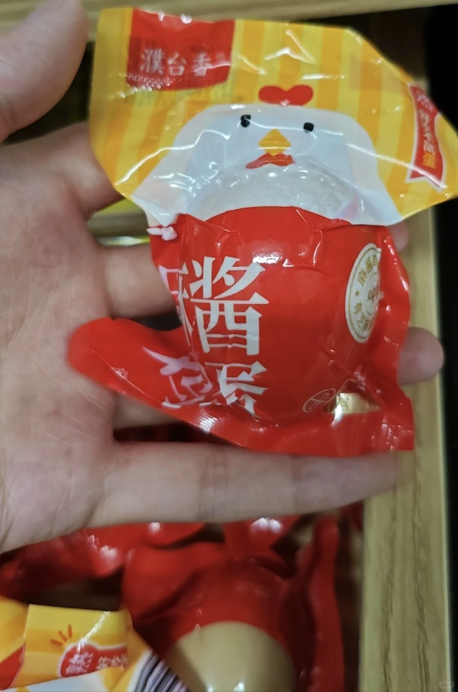 PDDƽʳ?