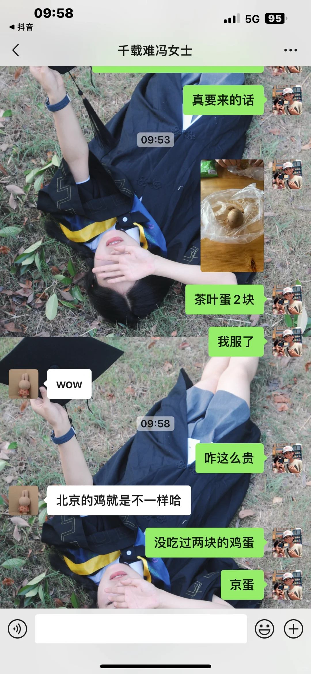 ΪʲôһҶ2Ԫ