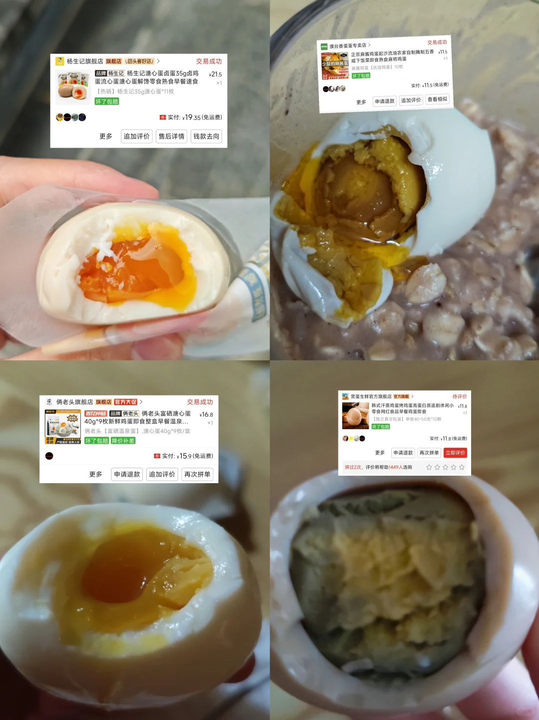 PDDƽʳ?