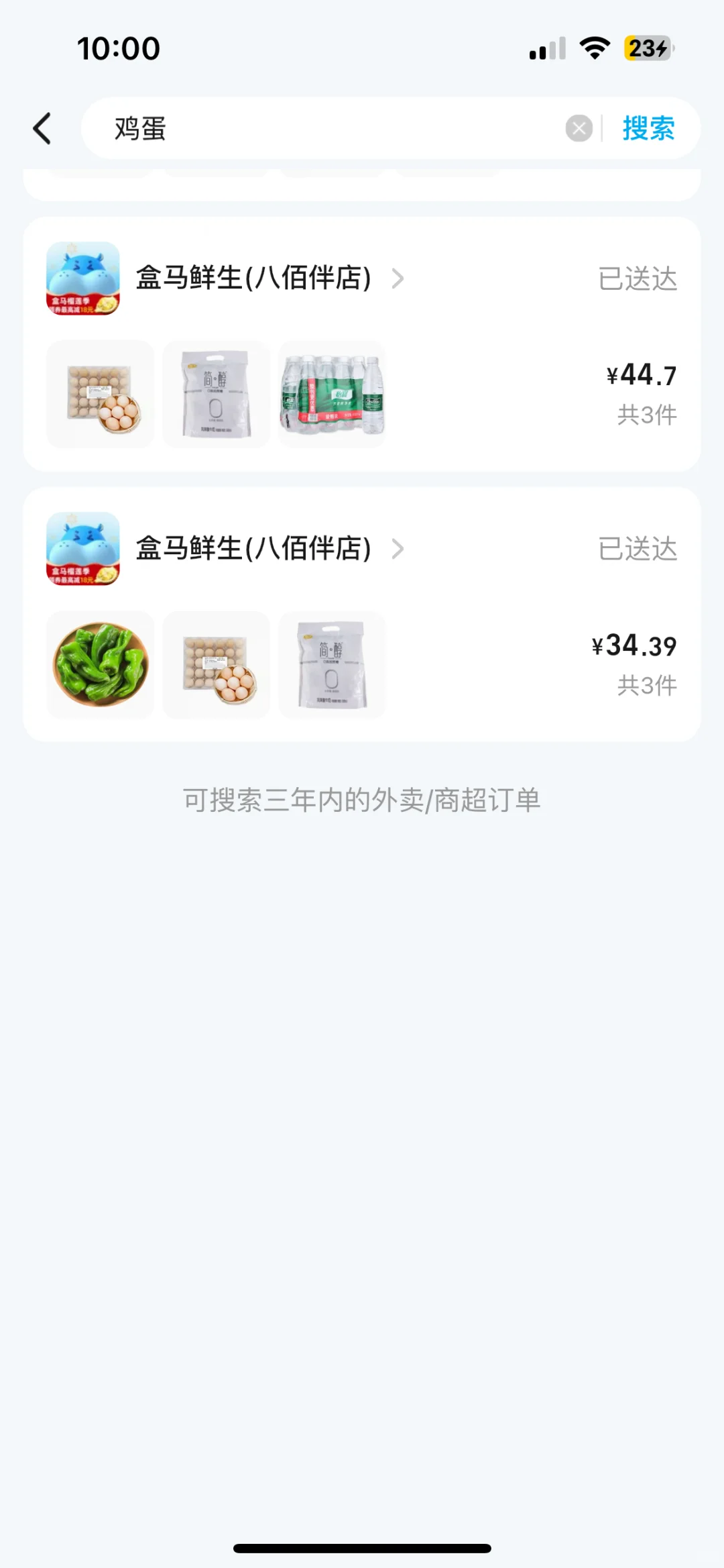 ں꼦3090ֻڻŵ