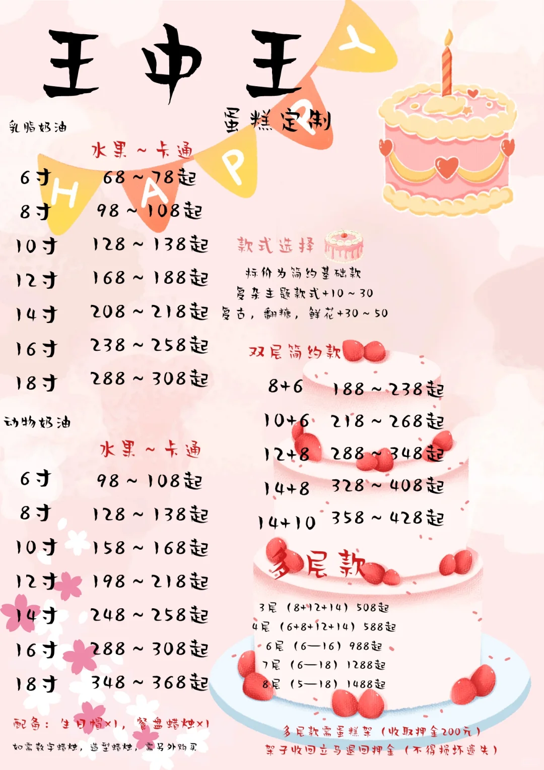 һγŪ۸ܲܰæ