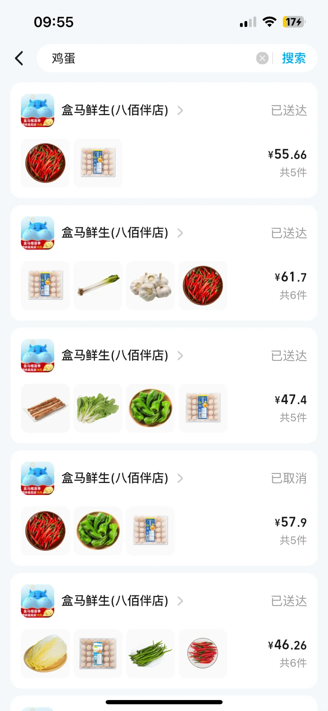 ں꼦3090ֻڻŵ