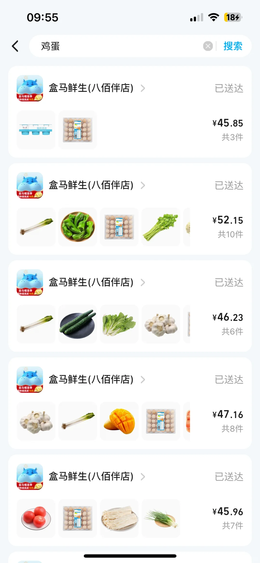 ں꼦3090ֻڻŵ