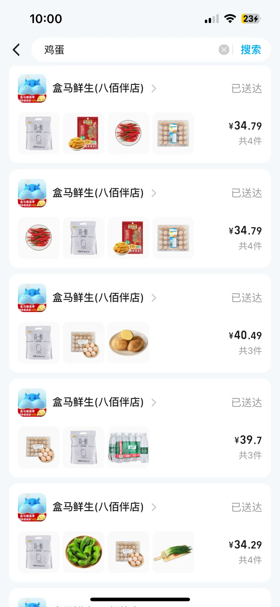 ں꼦3090ֻڻŵ