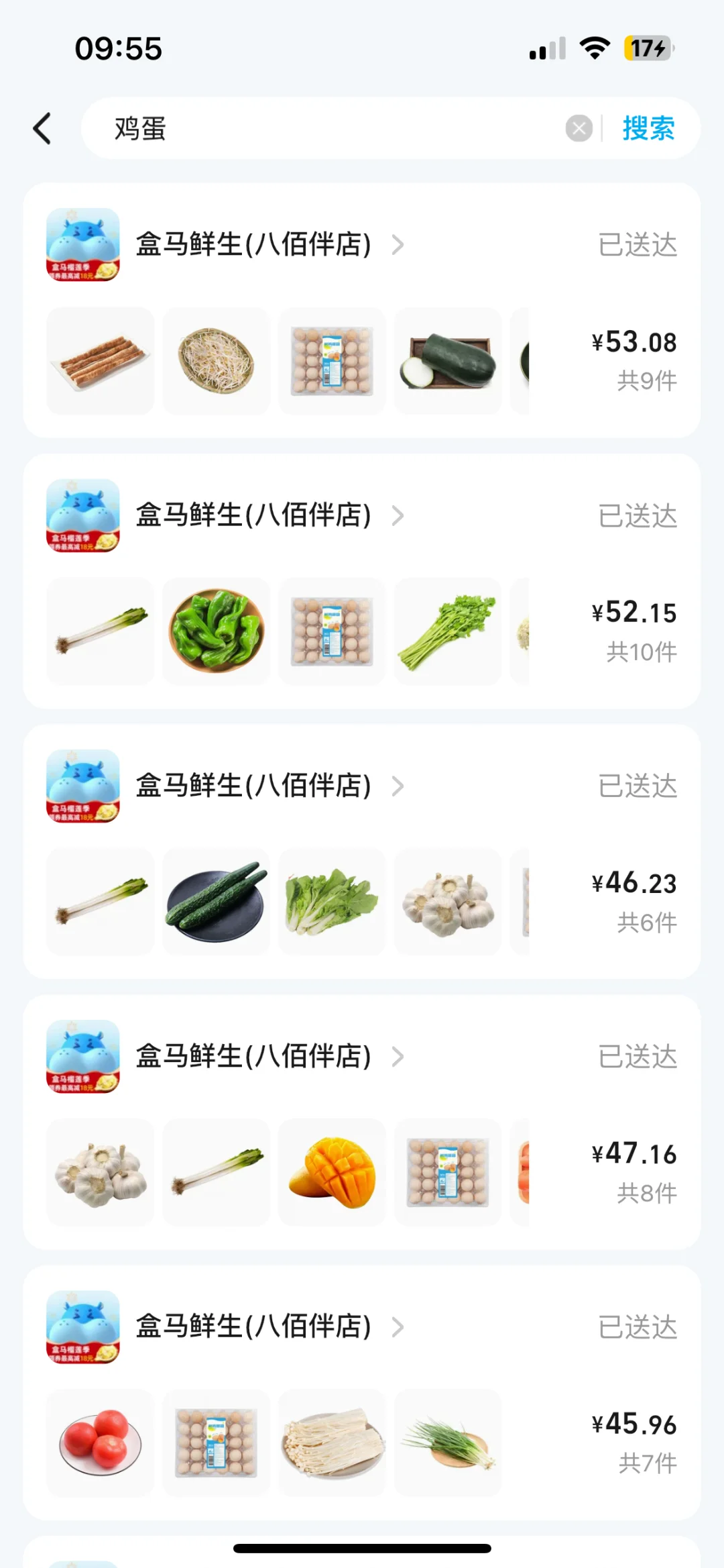 ں꼦3090ֻڻŵ