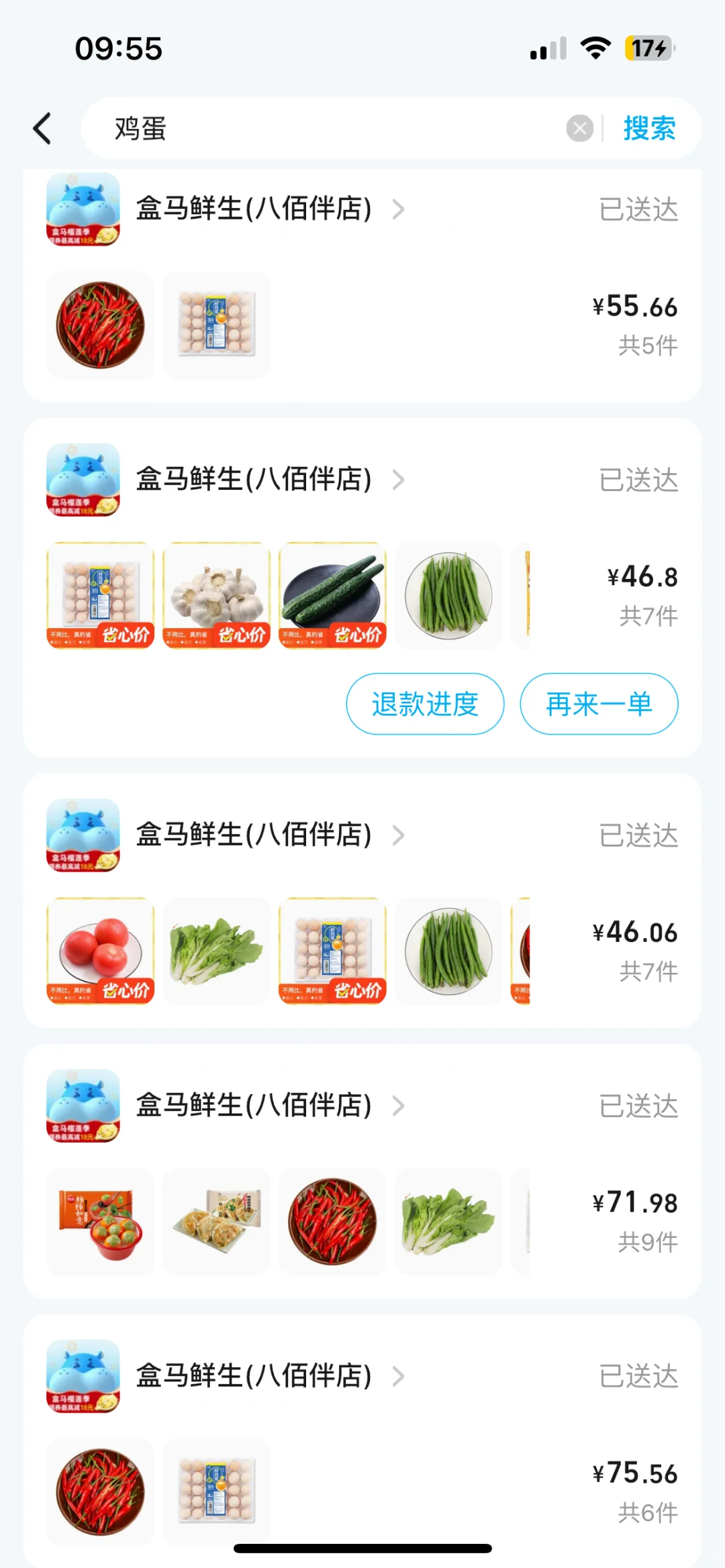 ں꼦3090ֻڻŵ