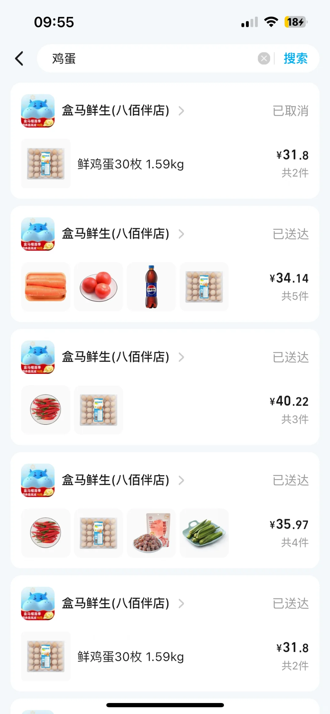 ں꼦3090ֻڻŵ