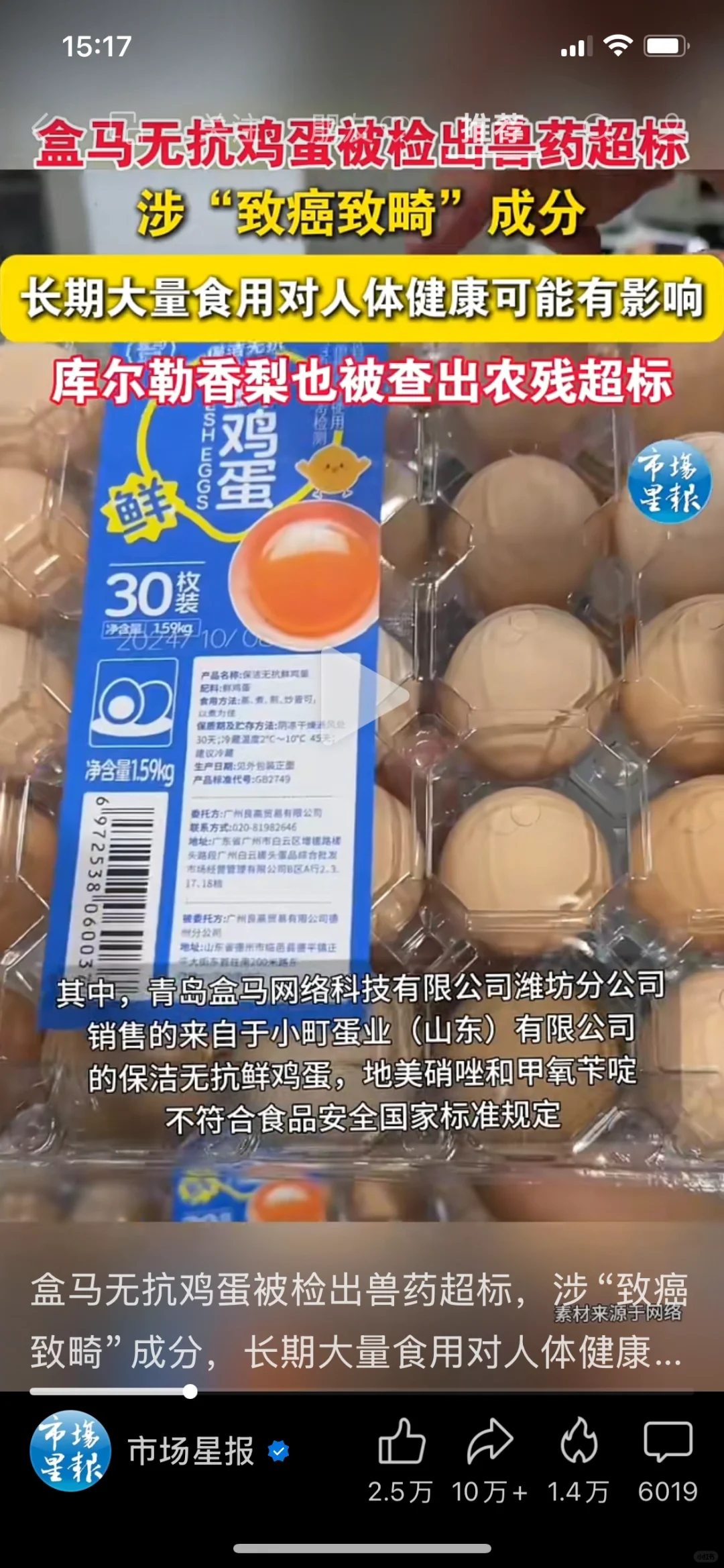 .Ĳʹ𣿶