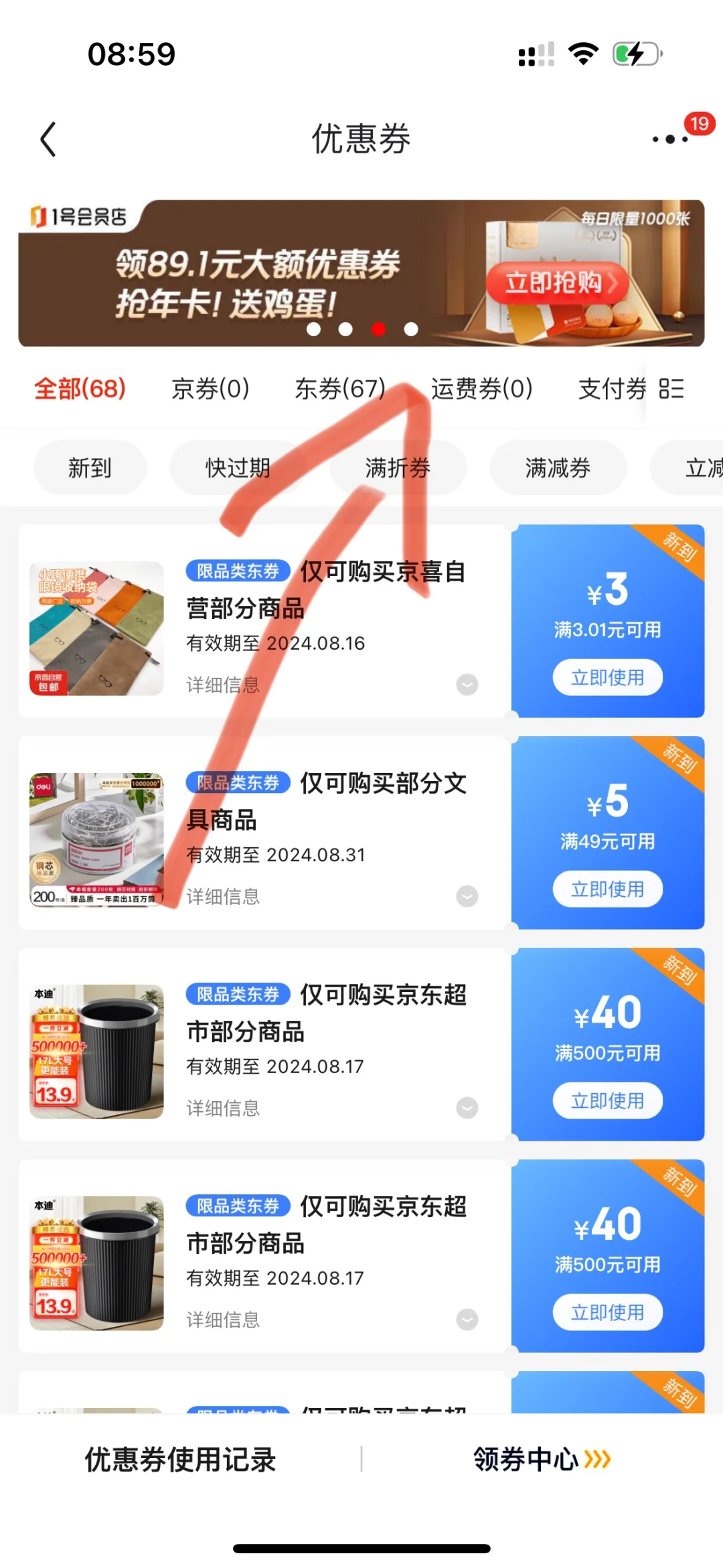 9.9һ伦