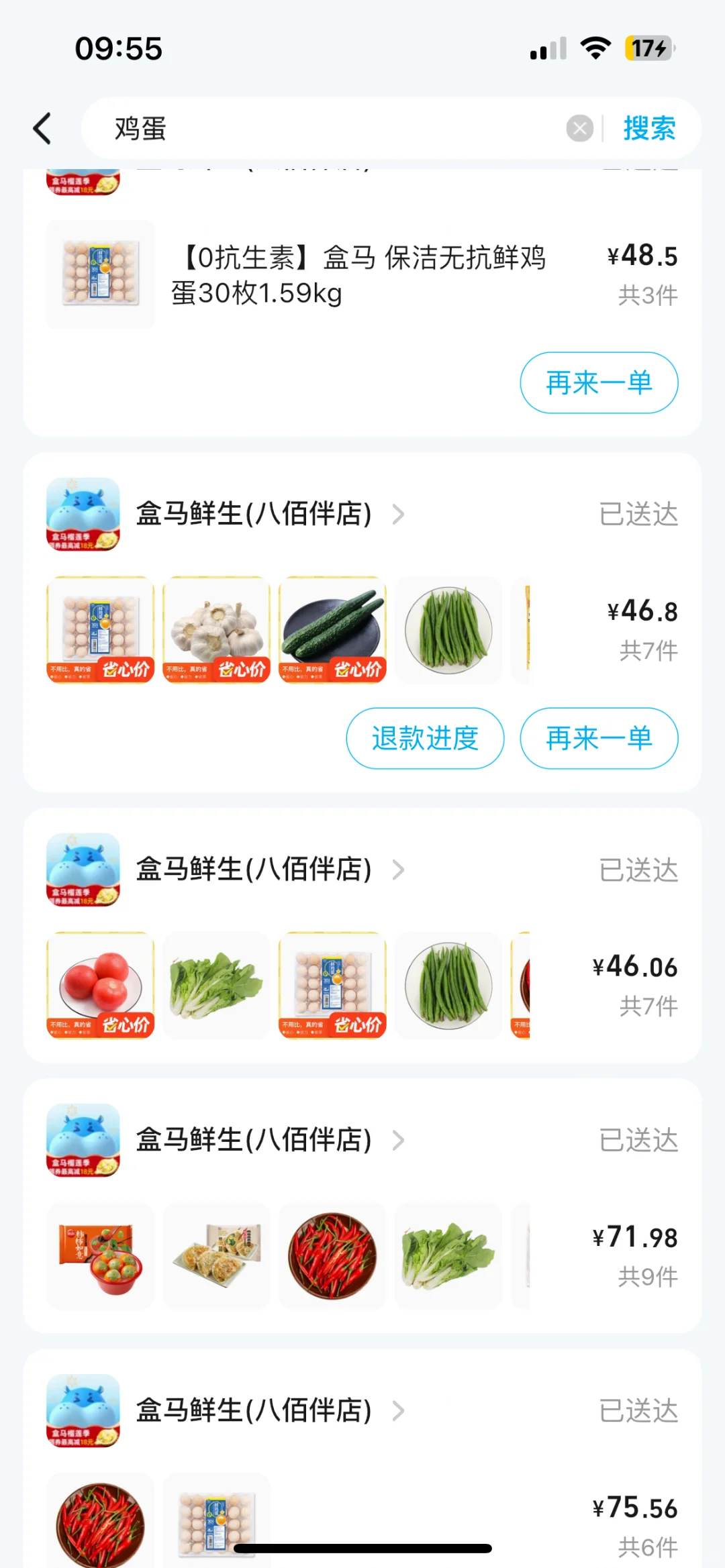 ں꼦3090ֻڻŵ