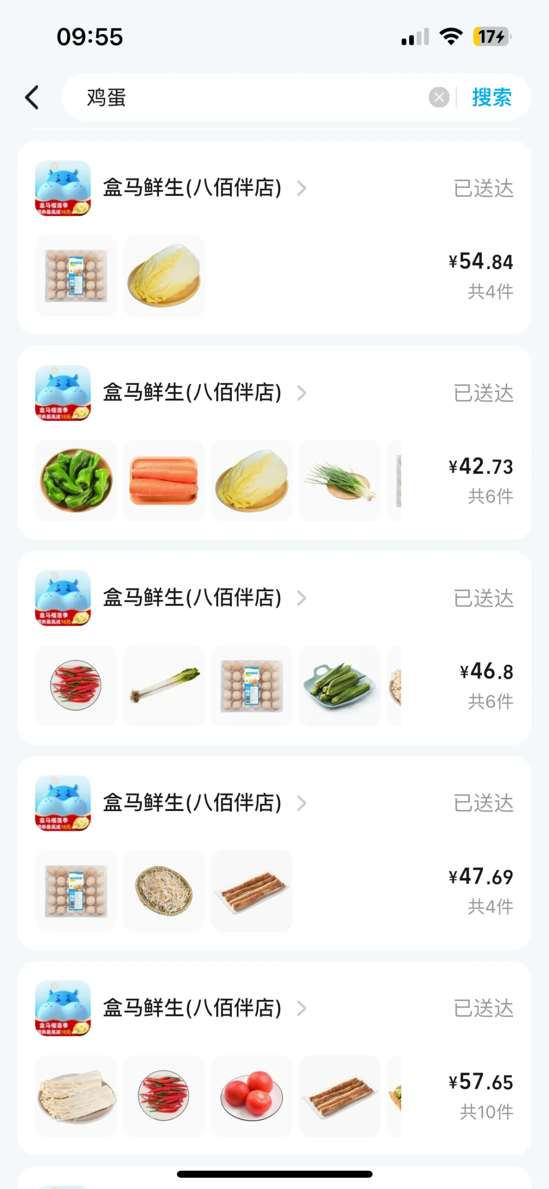 ں꼦3090ֻڻŵ