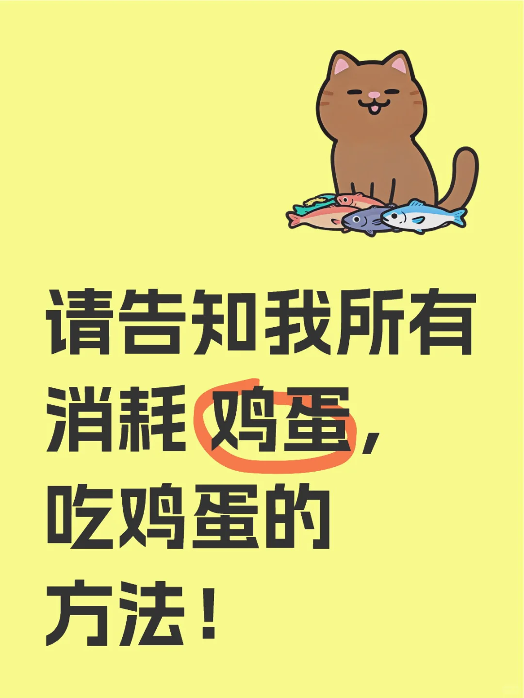 ôļȽϿ죿
