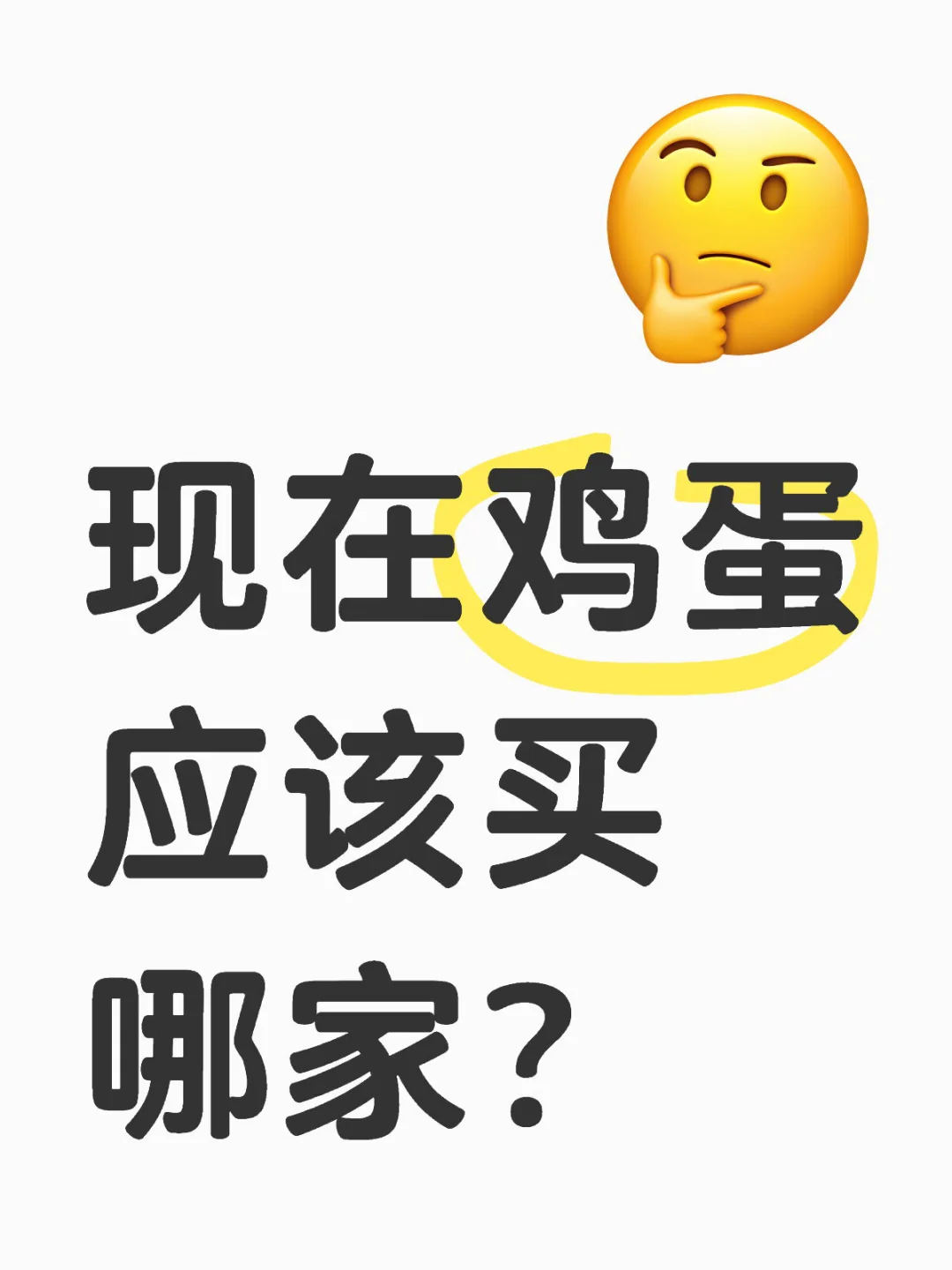 ش
