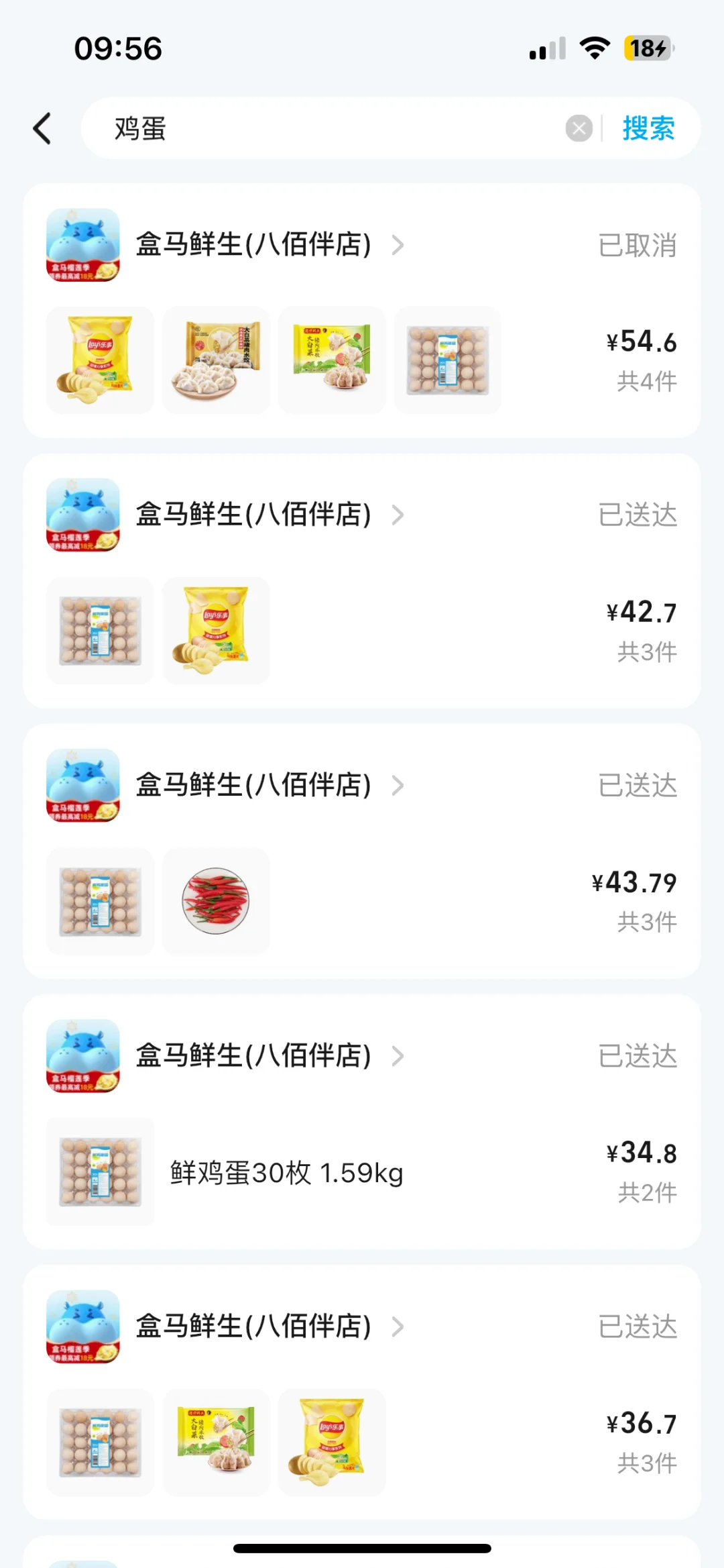 ں꼦3090ֻڻŵ