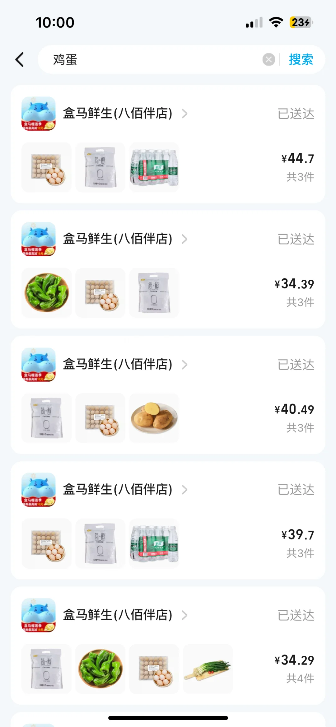 ں꼦3090ֻڻŵ