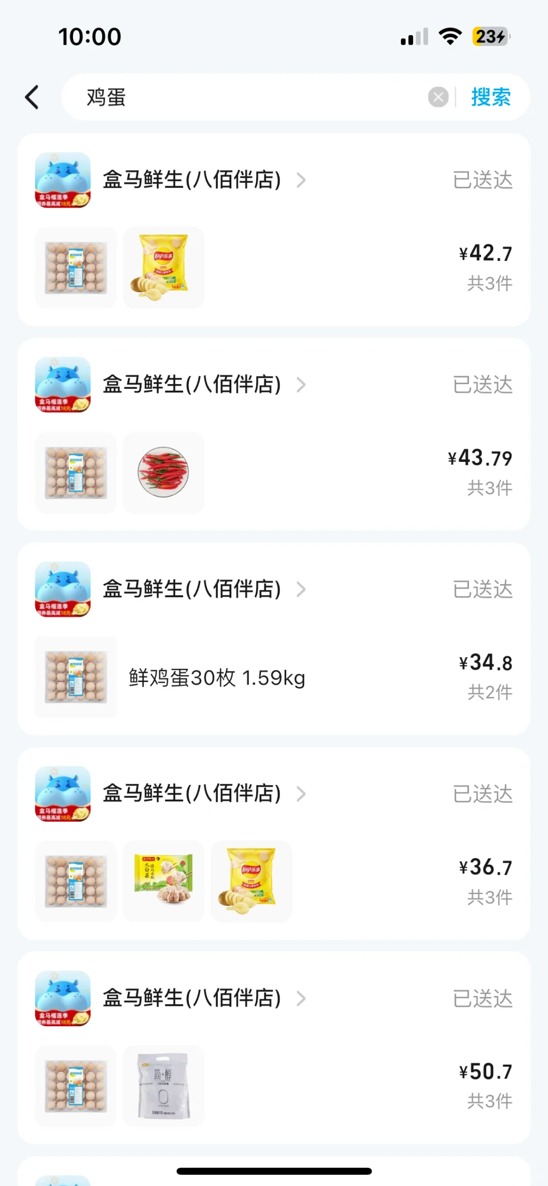 ں꼦3090ֻڻŵ