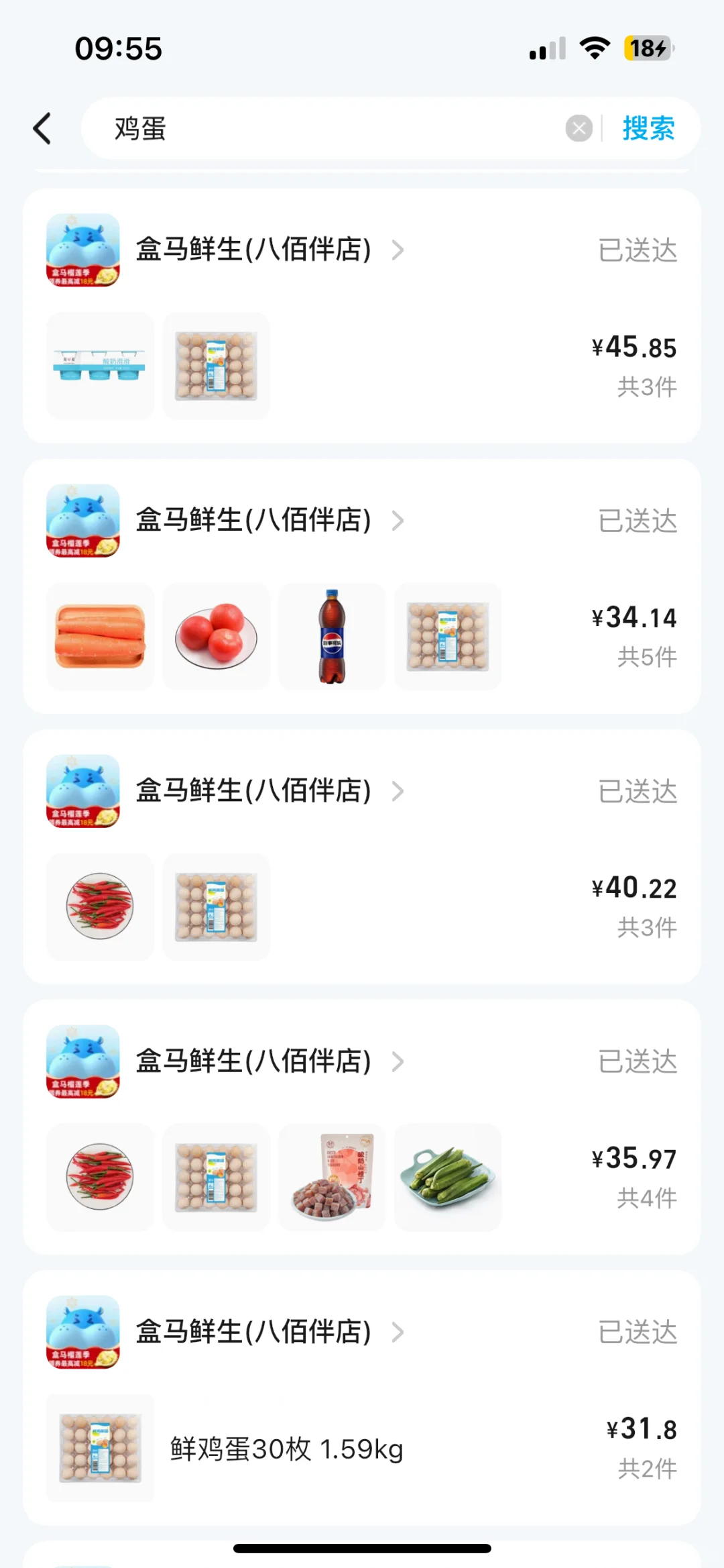 ں꼦3090ֻڻŵ