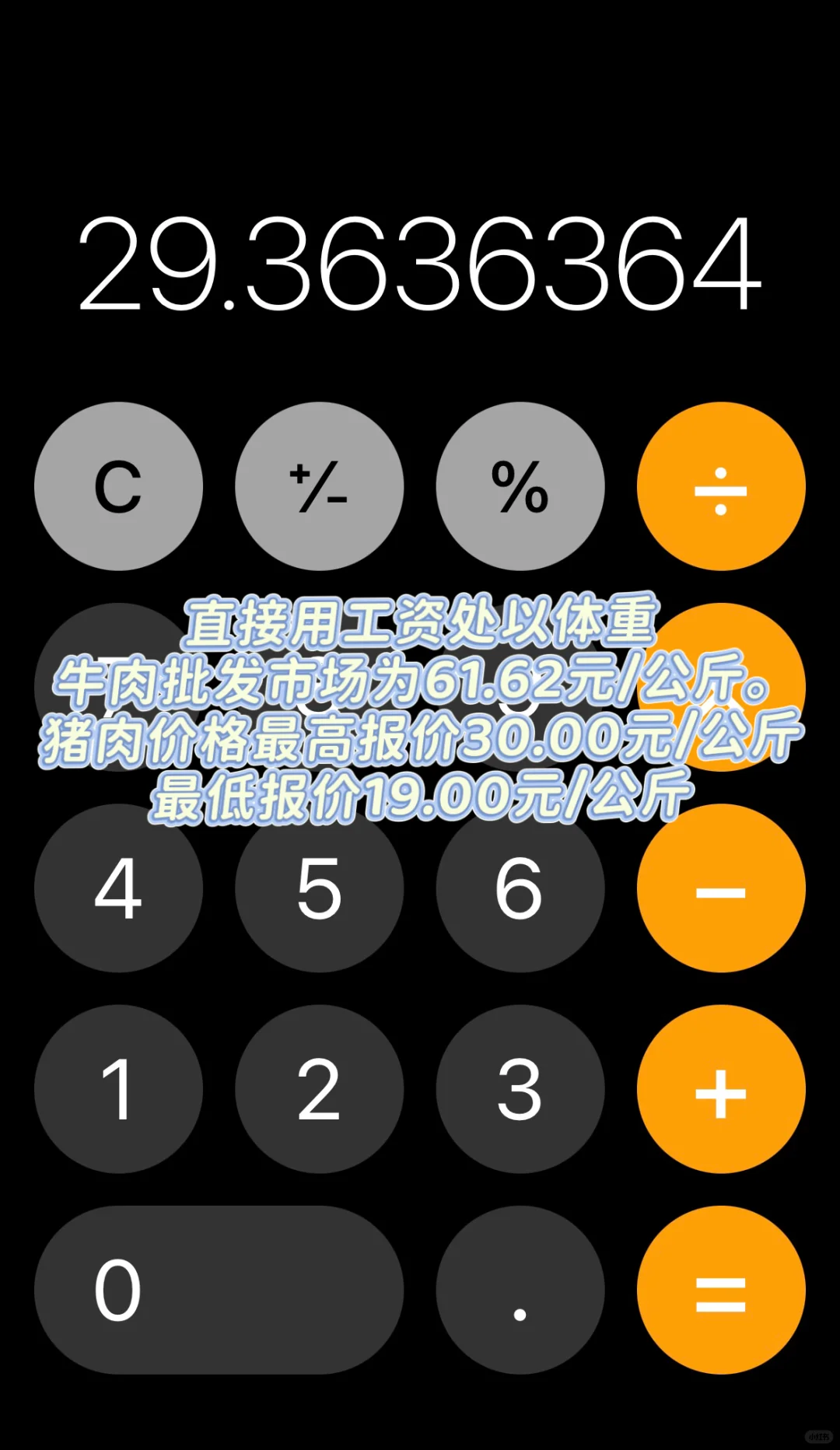 һԼĹ ..