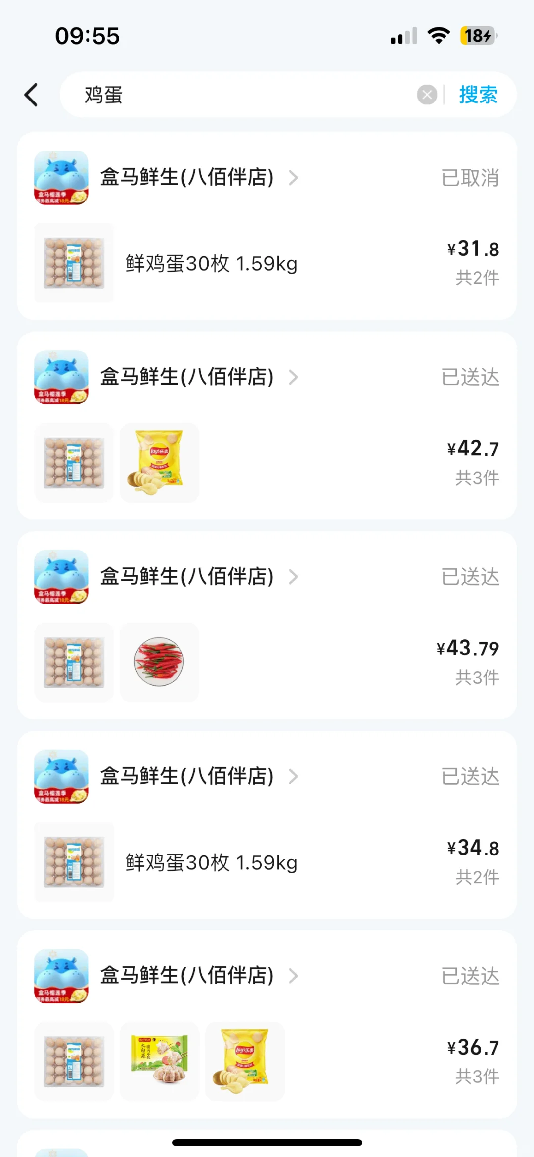 ں꼦3090ֻڻŵ