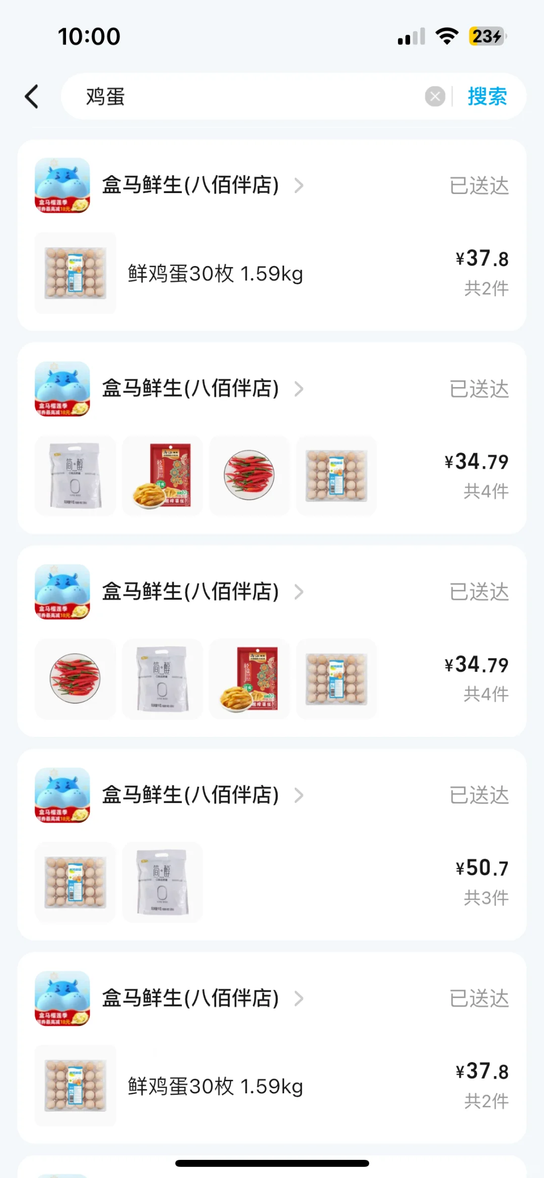 ں꼦3090ֻڻŵ